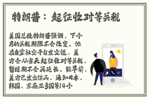 妖精动漫官方登录页面入口下拉