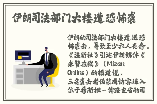 好色先生黄的app